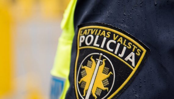 Rīgas Pašvaldības policija