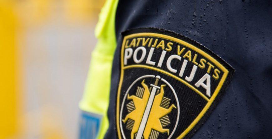 Rīgas Pašvaldības policija